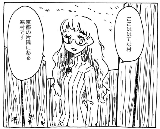 f:id:ptskunx:20160930203726p:plain f:id:ptskunx:20160930203726p:plain