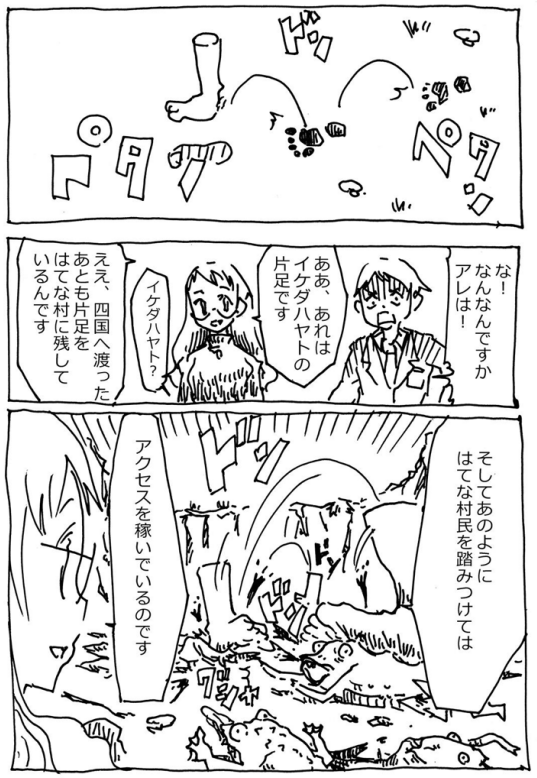 f:id:ptskunx:20160930211511p:plain f:id:ptskunx:20160930211511p:plain