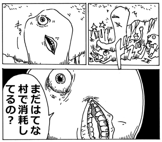 f:id:ptskunx:20160930211603p:plain f:id:ptskunx:20160930211603p:plain