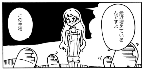 f:id:ptskunx:20161001055122p:plain f:id:ptskunx:20161001055122p:plain