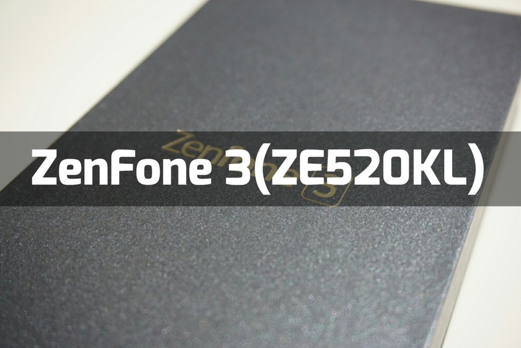 f:id:ptskunx:20161120125041j:plain