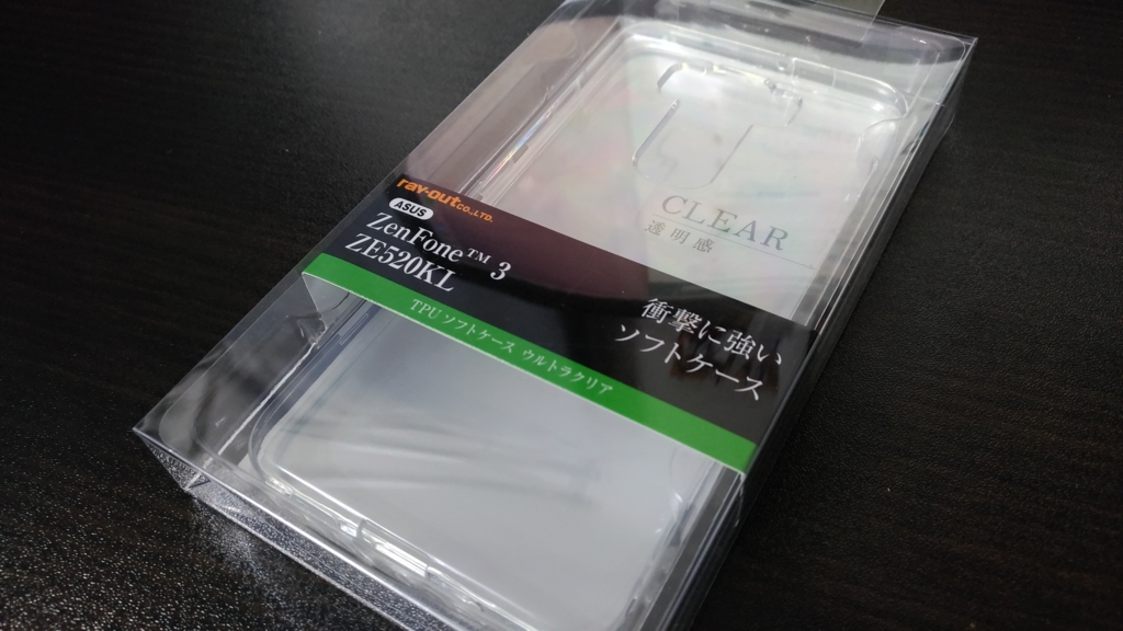 f:id:ptskunx:20161121115014j:plain f:id:ptskunx:20161121115014j:plain