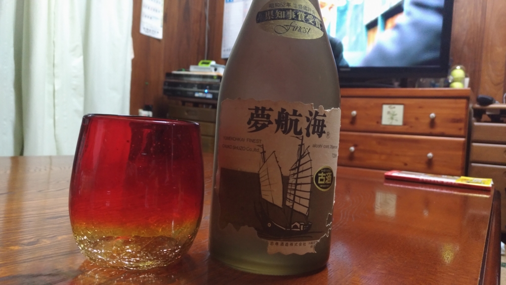 f:id:ptskunx:20161129081657j:plain