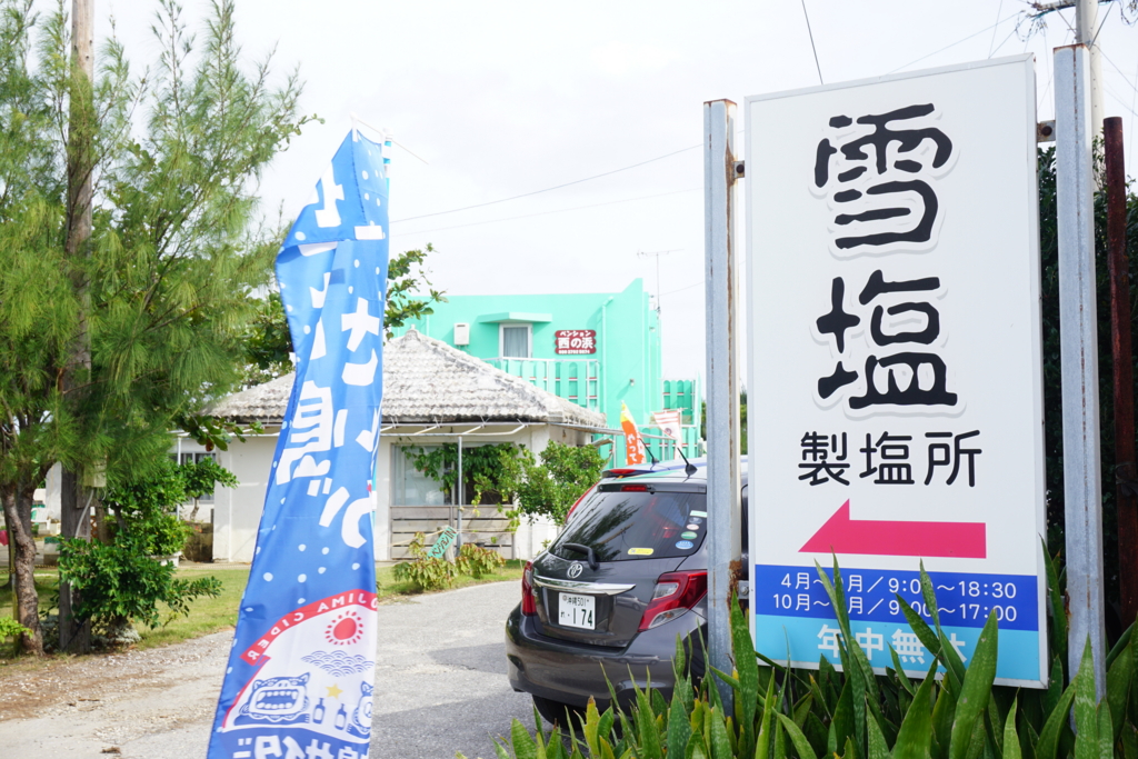 f:id:ptskunx:20161129092616j:plain