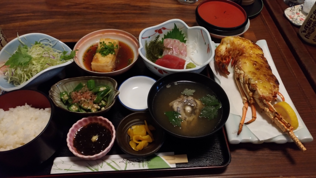 f:id:ptskunx:20161129221249j:plain