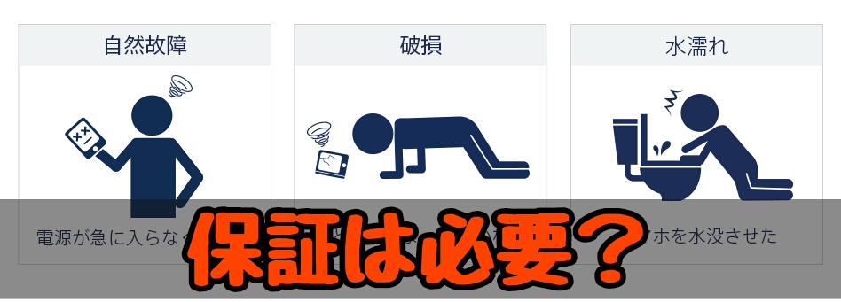 f:id:ptskunx:20161202210238j:plain f:id:ptskunx:20161202210238j:plain