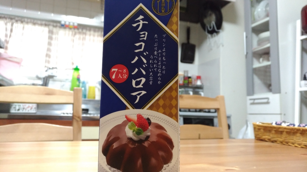 f:id:ptskunx:20170302154310j:plain f:id:ptskunx:20170302154310j:plain
