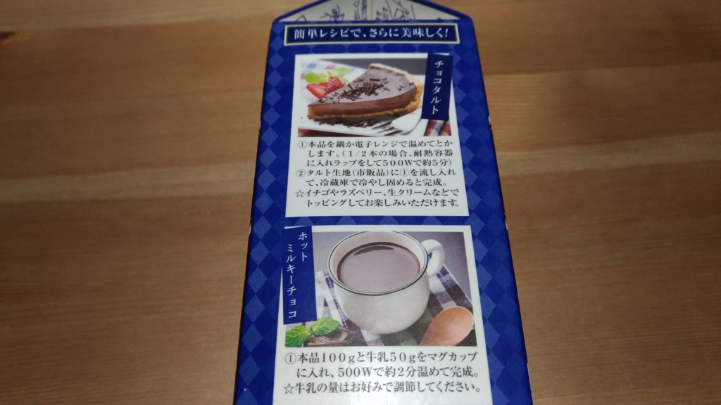 f:id:ptskunx:20170302154445j:plain f:id:ptskunx:20170302154445j:plain