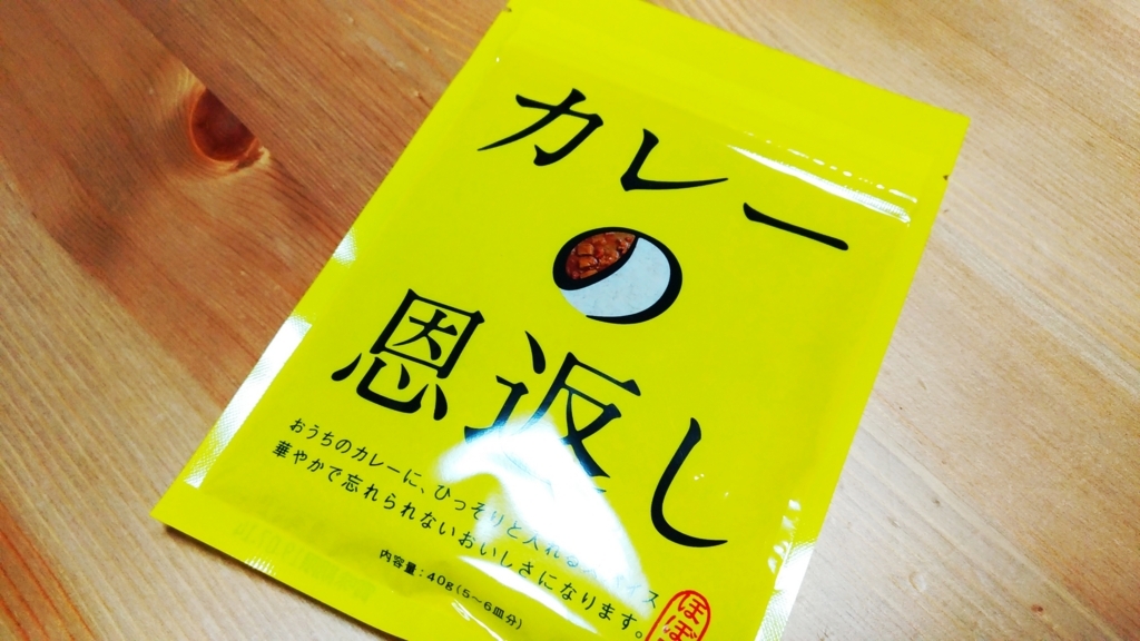 f:id:ptskunx:20170907222421j:plain f:id:ptskunx:20170907222421j:plain