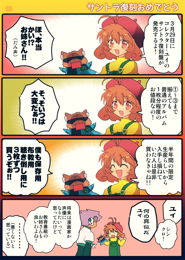 f:id:ptsky:20190327012105p:plain f:id:ptsky:20190327012105p:plain