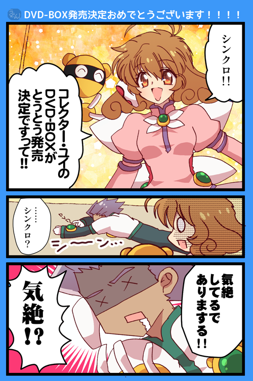 f:id:ptsky:20190327015336p:plain f:id:ptsky:20190327015336p:plain