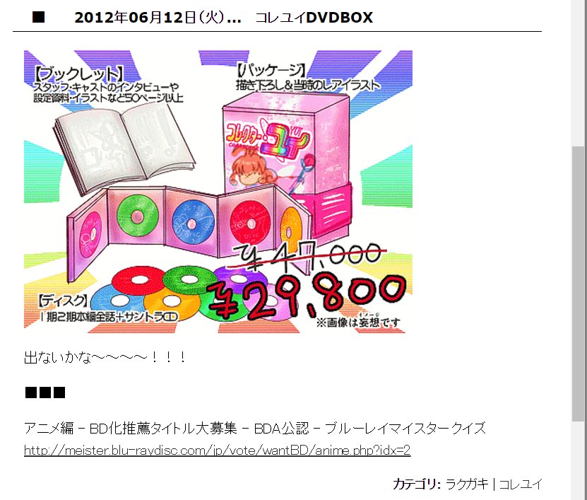 f:id:ptsky:20190327020529j:plain f:id:ptsky:20190327020529j:plain