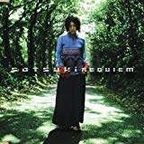 鳥になる時 鳥になる時