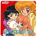 コレクター・ユイ オリジナル・サウンドトラック Folder 3