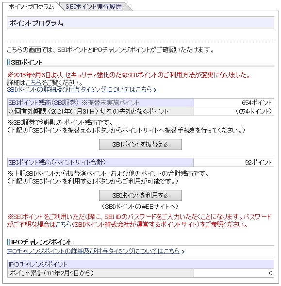 f:id:ptsuyo:20181016184136j:plain f:id:ptsuyo:20181016184136j:plain