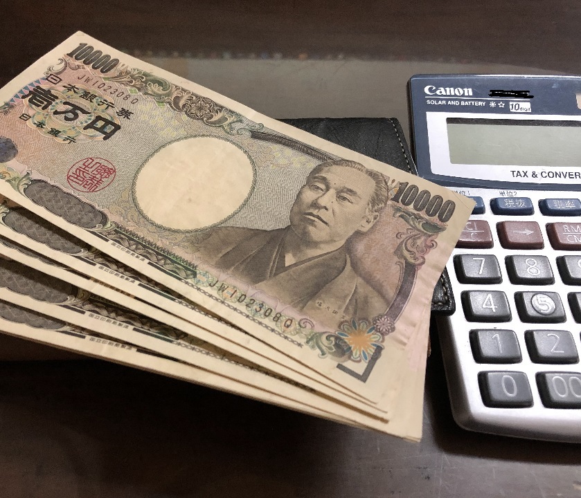 f:id:ptsuyo:20190814182740j:plain