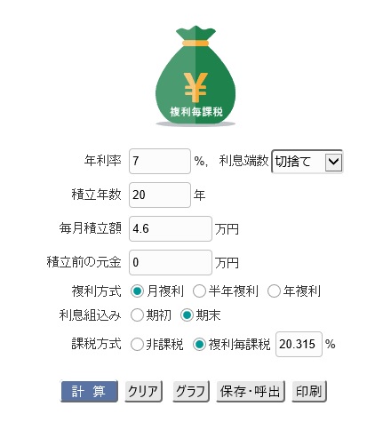 f:id:ptsuyo:20191129105128j:plain f:id:ptsuyo:20191129105128j:plain