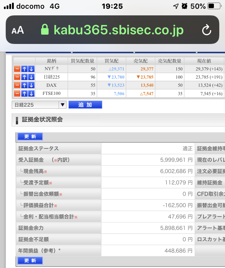 f:id:ptsuyo:20200207113247p:plain