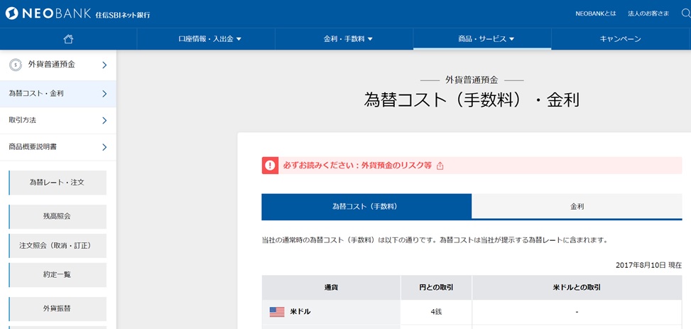 f:id:ptsuyo:20220110093144j:plain