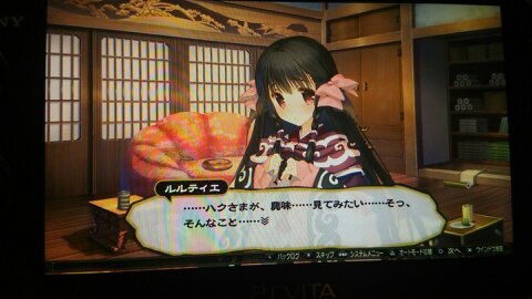 うたわれるもの偽りの仮面実況プレイ日記１９回目 けろけろ日記