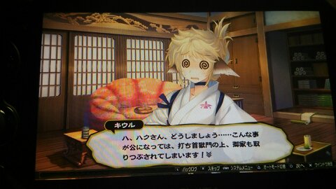 f:id:pu-07ai-se:20170411205444j:plain f:id:pu-07ai-se:20170411205444j:plain
