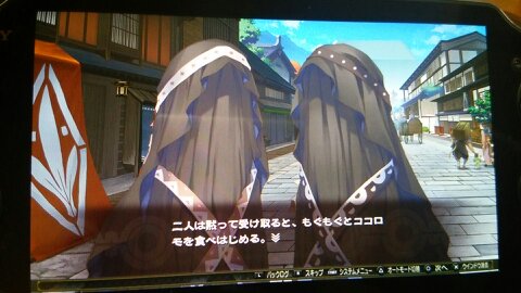 f:id:pu-07ai-se:20170411205827j:plain f:id:pu-07ai-se:20170411205827j:plain