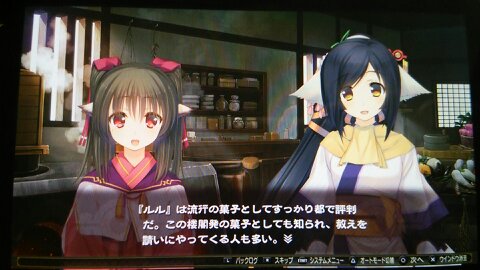 f:id:pu-07ai-se:20170411205848j:plain f:id:pu-07ai-se:20170411205848j:plain