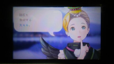 f:id:pu-07ai-se:20170605210639j:plain f:id:pu-07ai-se:20170605210639j:plain
