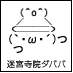 20091201172618