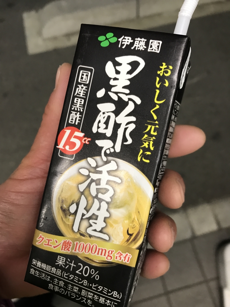 f:id:pua-manu:20170202222124j:plain f:id:pua-manu:20170202222124j:plain