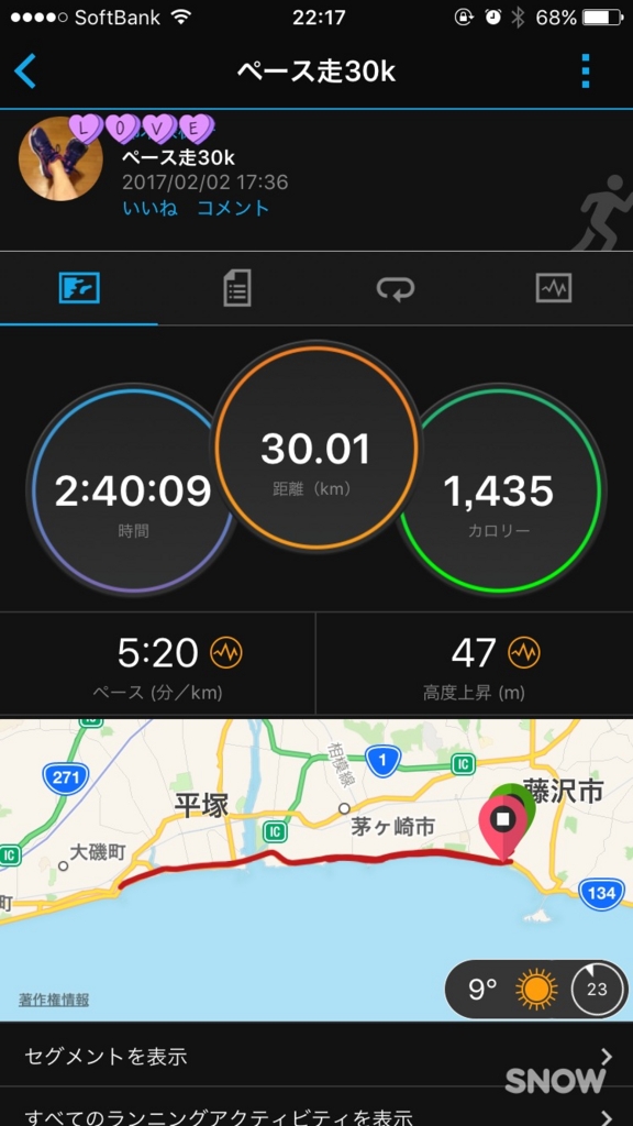 f:id:pua-manu:20170202222158j:plain f:id:pua-manu:20170202222158j:plain