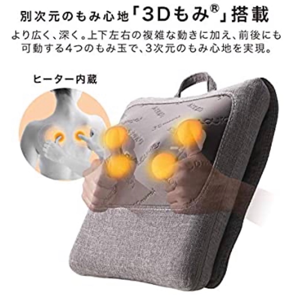 f:id:pualaniyumi:20200803224055j:image f:id:pualaniyumi:20200803224055j:image