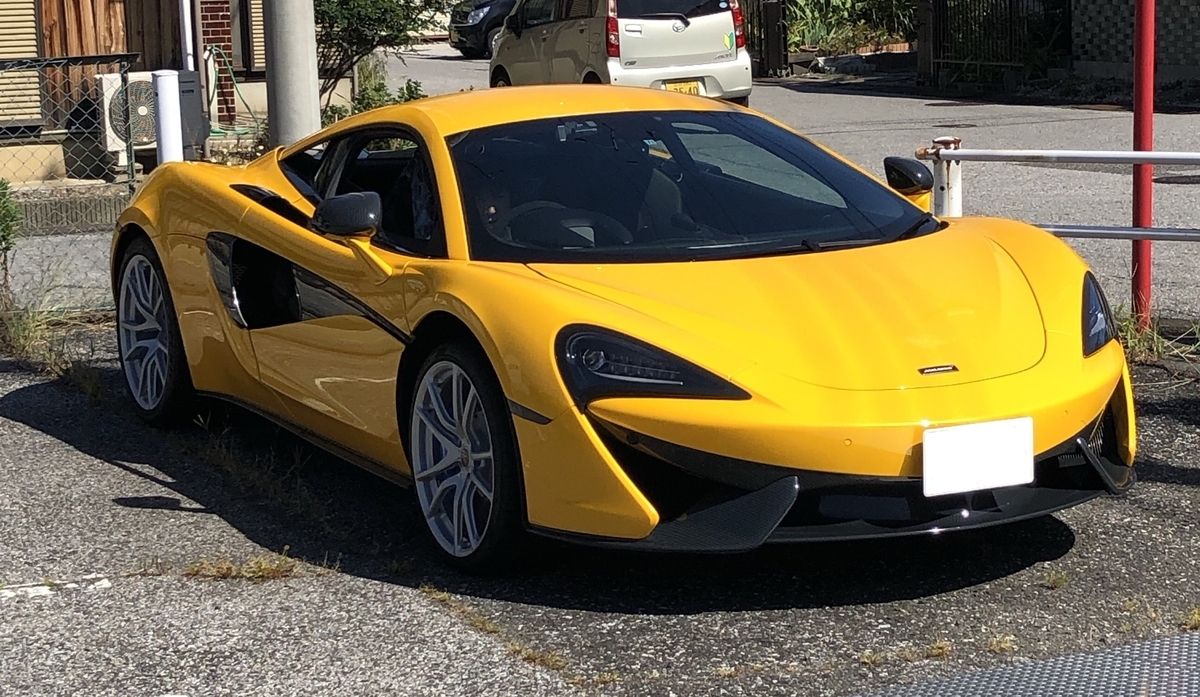 f:id:puasar:20190922104411j:plain