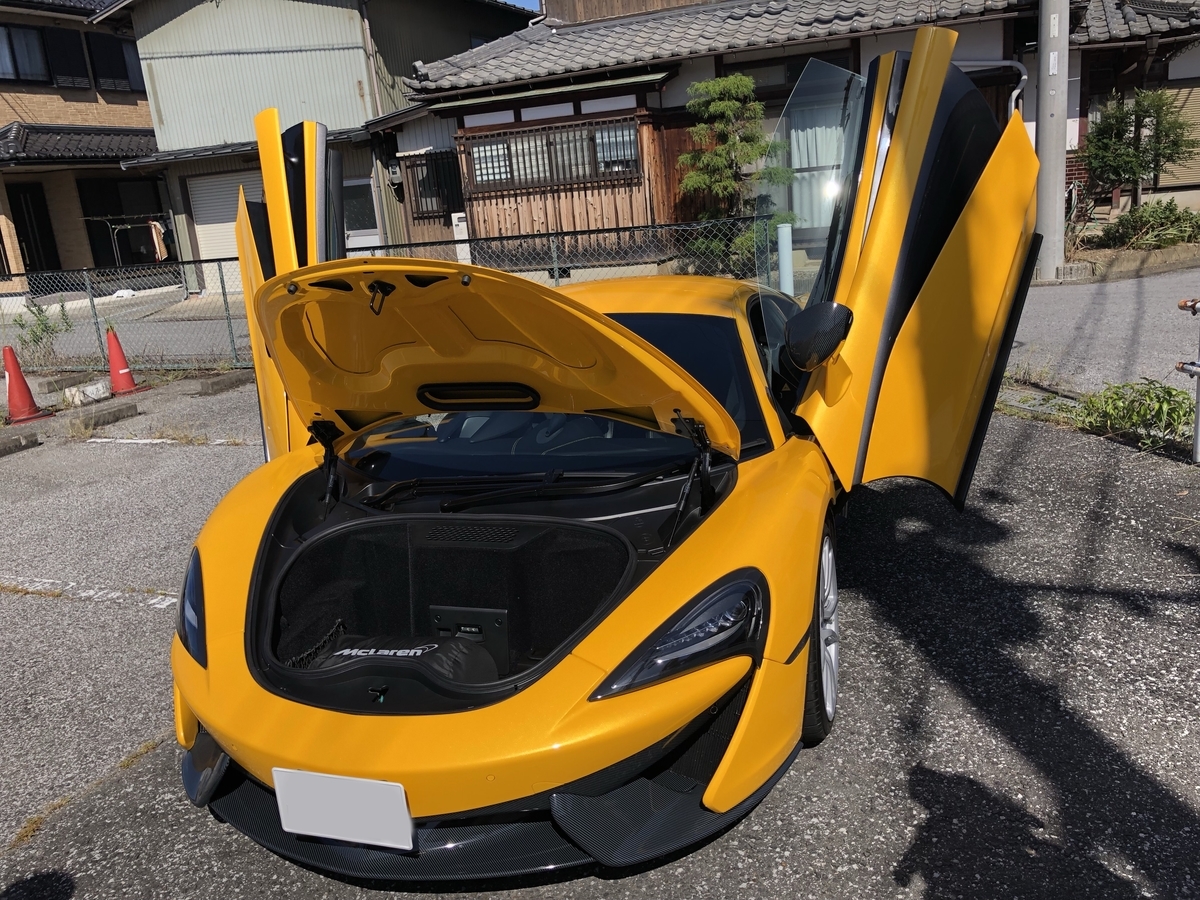 f:id:puasar:20190922111738j:plain