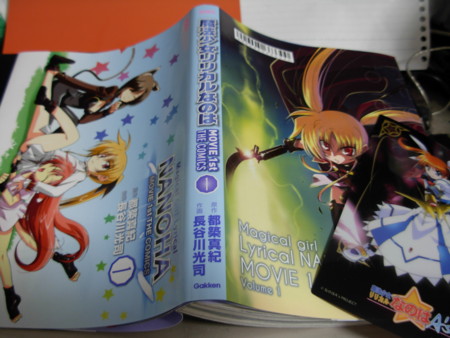 f:id:pub99:20100703210322j:image