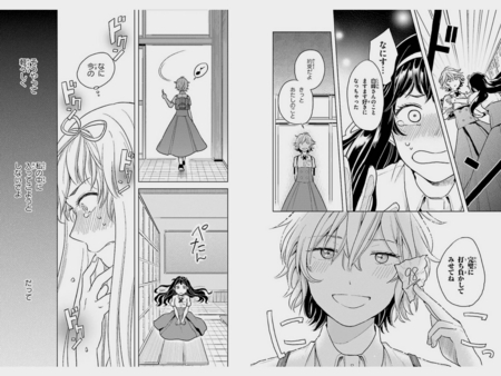 f:id:pub99:20150210230437j:image f:id:pub99:20150210230437j:image