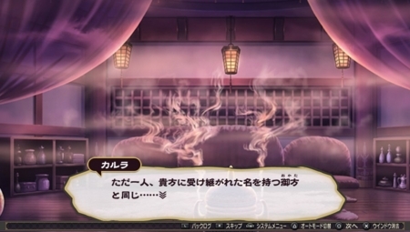 f:id:pub99:20150929065443j:image:w640