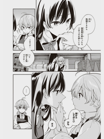 f:id:pub99:20161201215102j:image