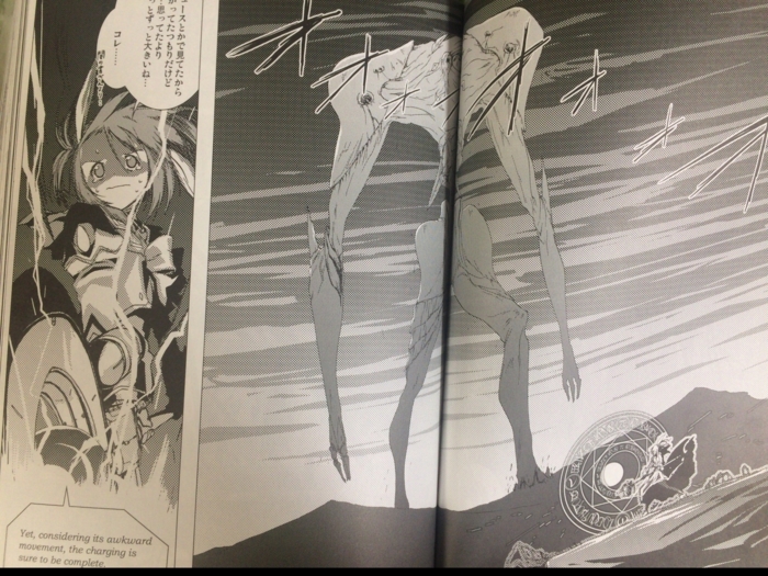 f:id:pub99:20170314021908j:image