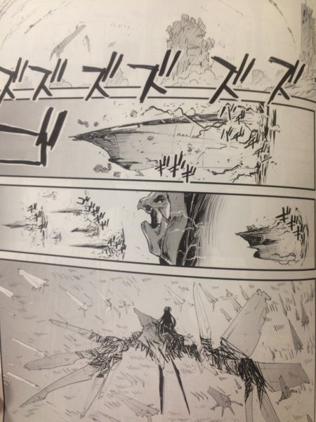 f:id:pub99:20170319014007j:image