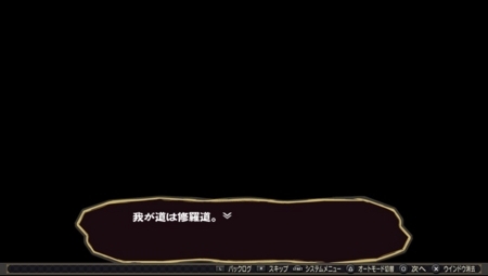 f:id:pub99:20170613011017j:image