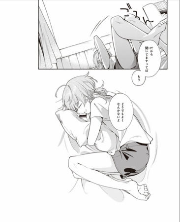 f:id:pub99:20170627021347j:image