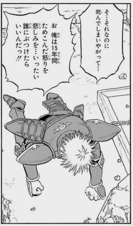 f:id:pub99:20171112025908j:image