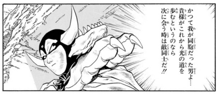 f:id:pub99:20171112025917j:image