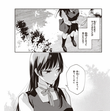 f:id:pub99:20180126012401j:image f:id:pub99:20180126012401j:image