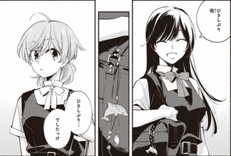 f:id:pub99:20180126012405j:image f:id:pub99:20180126012405j:image