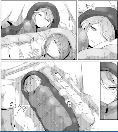 f:id:pub99:20180217155800j:image