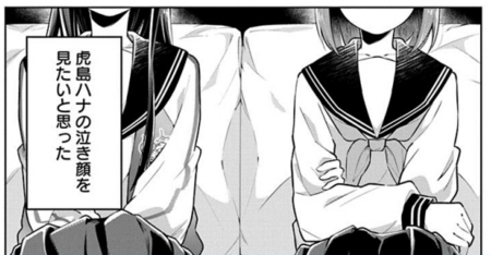 f:id:pub99:20180304193950j:image