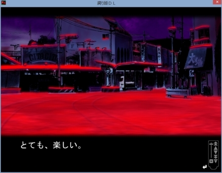 f:id:pub99:20180411212046j:image