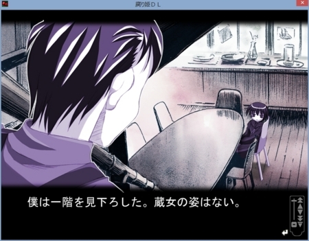 f:id:pub99:20180411215259j:image